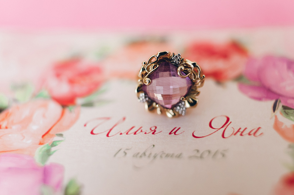 Илья и Яна. Свадьба цветов.