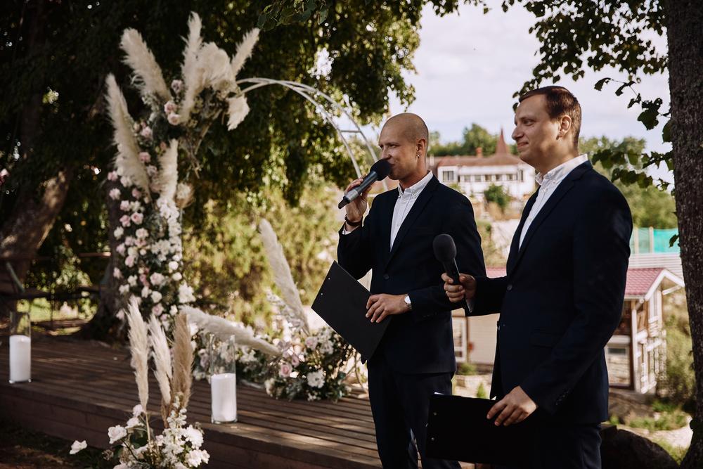 Максим и Александра