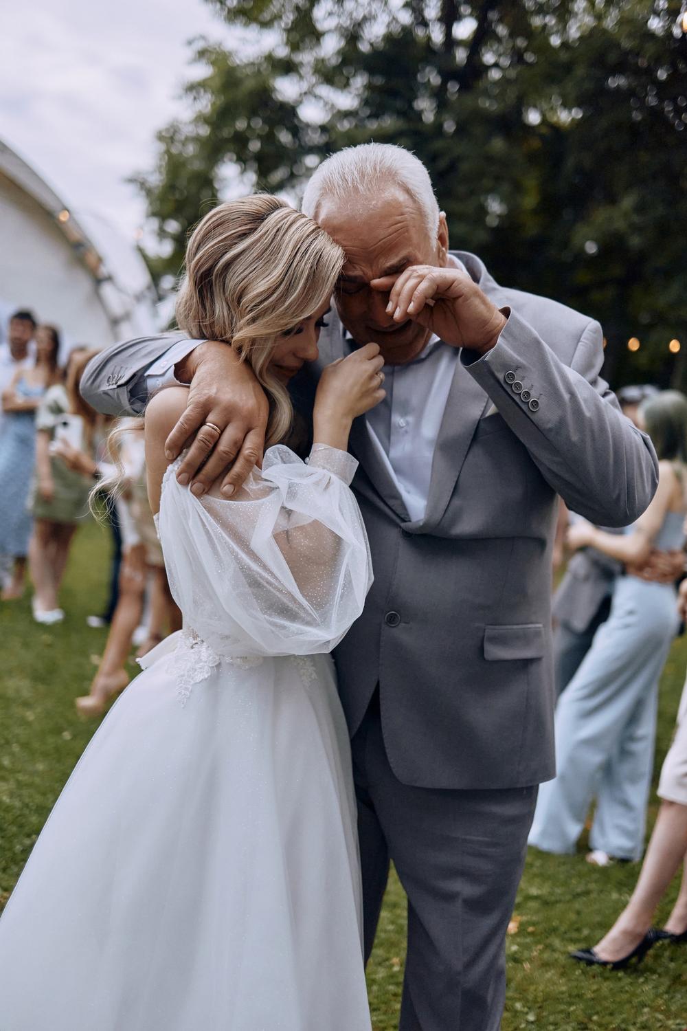 Максим и Александра