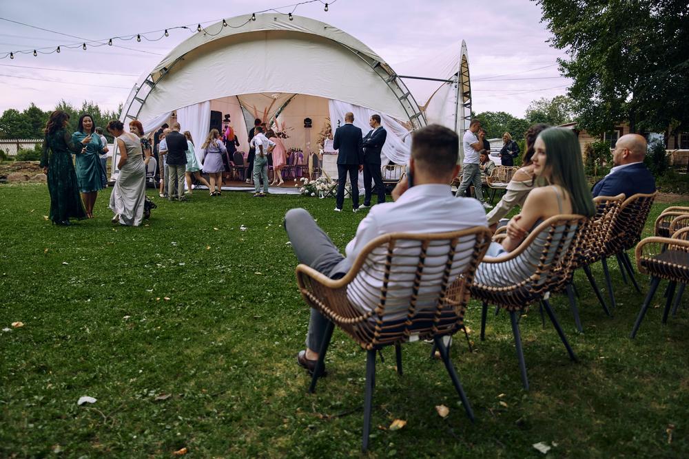 Максим и Александра