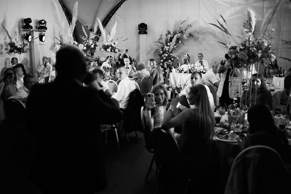 Максим и Александра