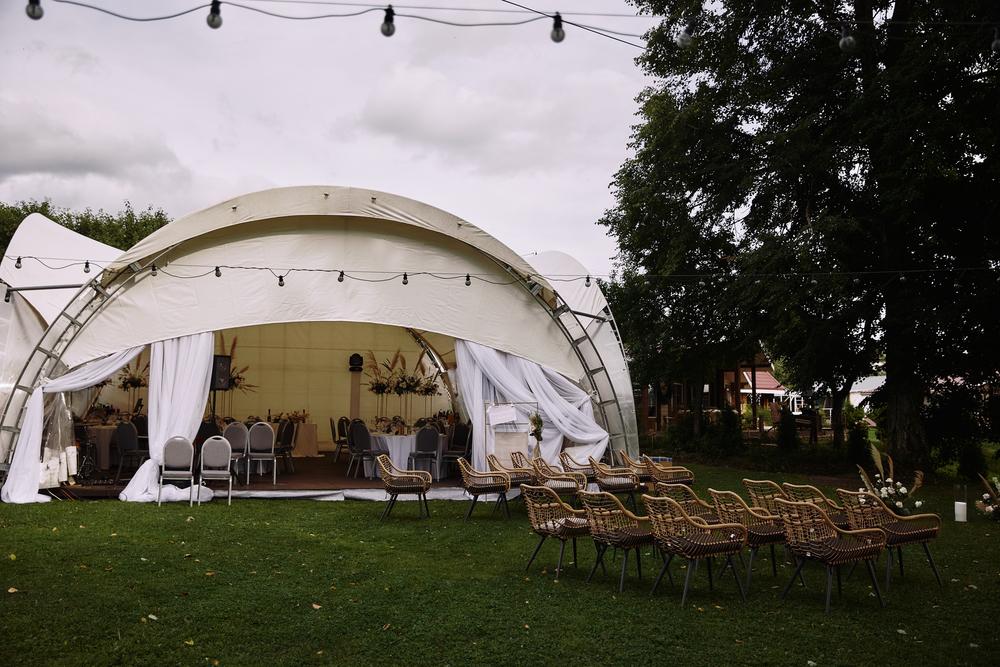 Максим и Александра