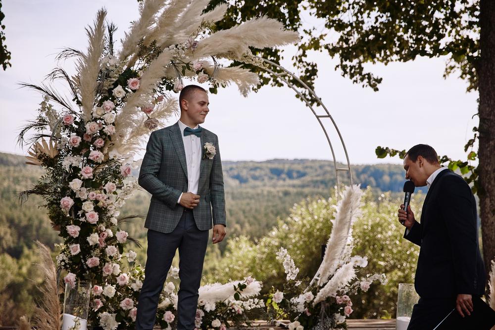 Максим и Александра