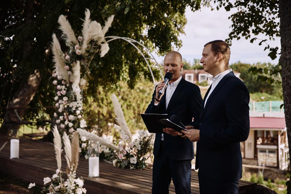 Максим и Александра