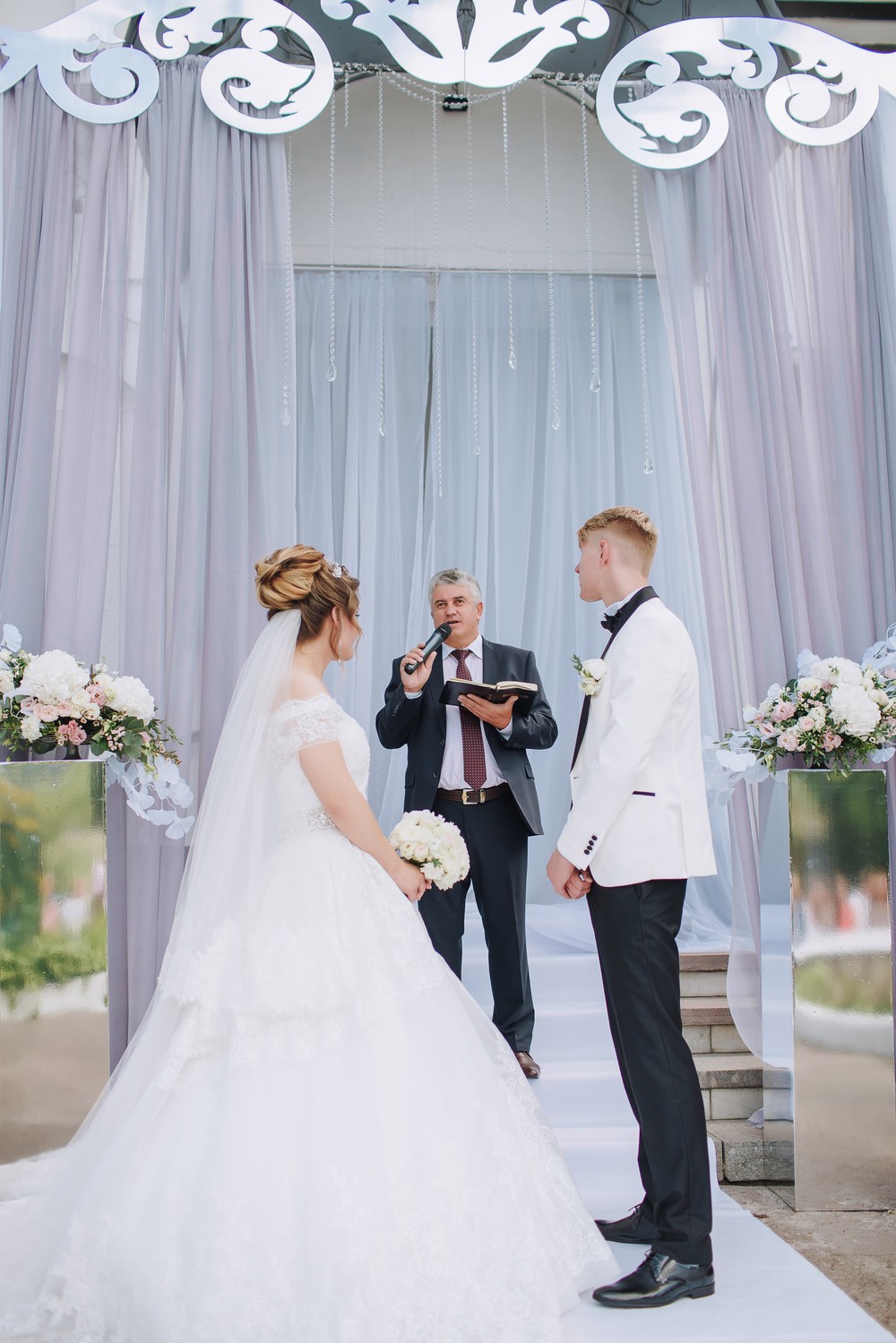 Андрей и Елизавета