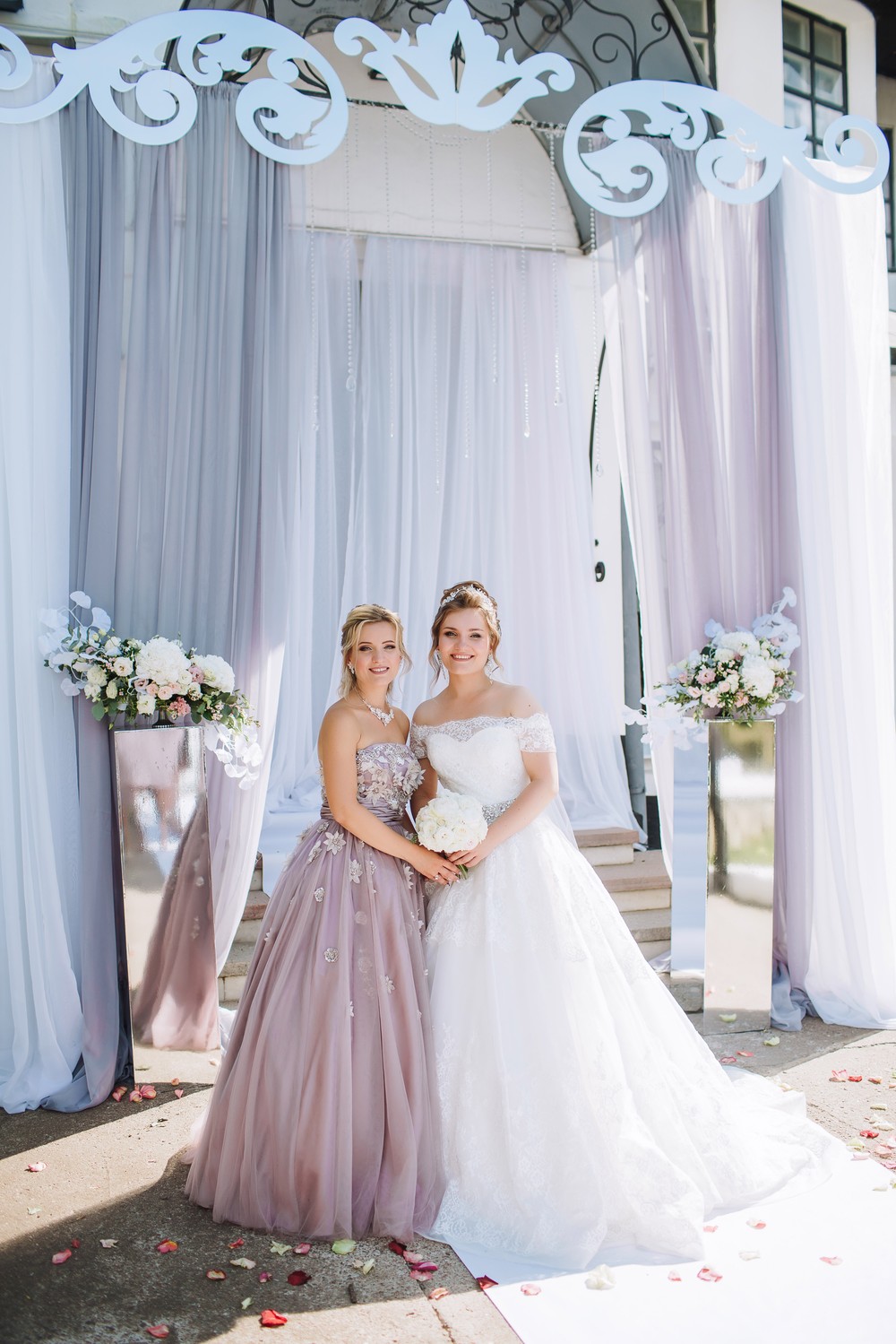 Андрей и Елизавета