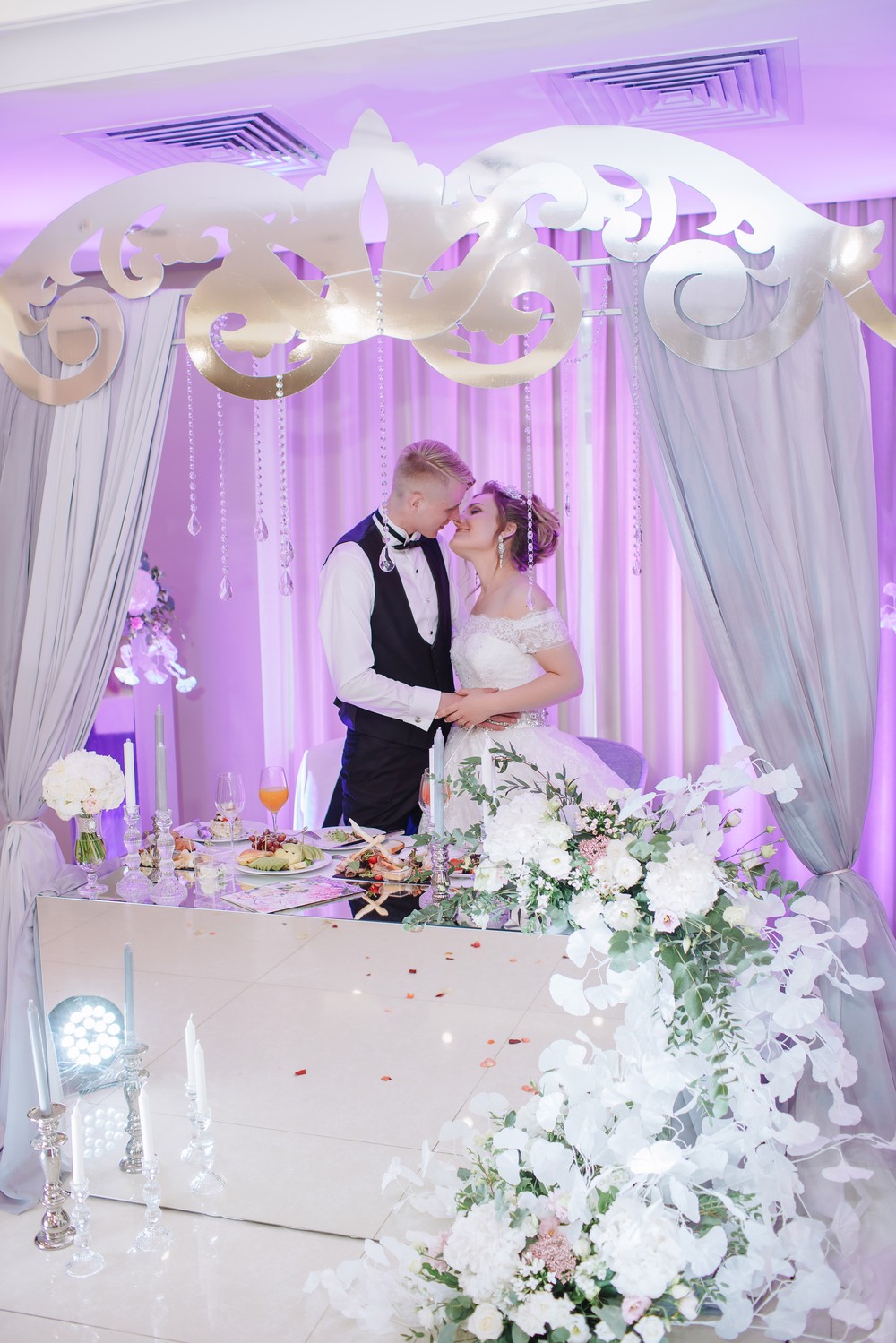 Андрей и Елизавета