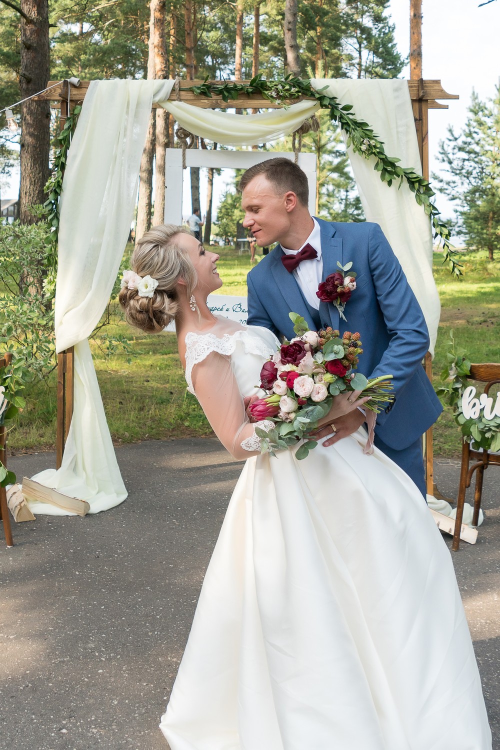 Андрей и Валентина