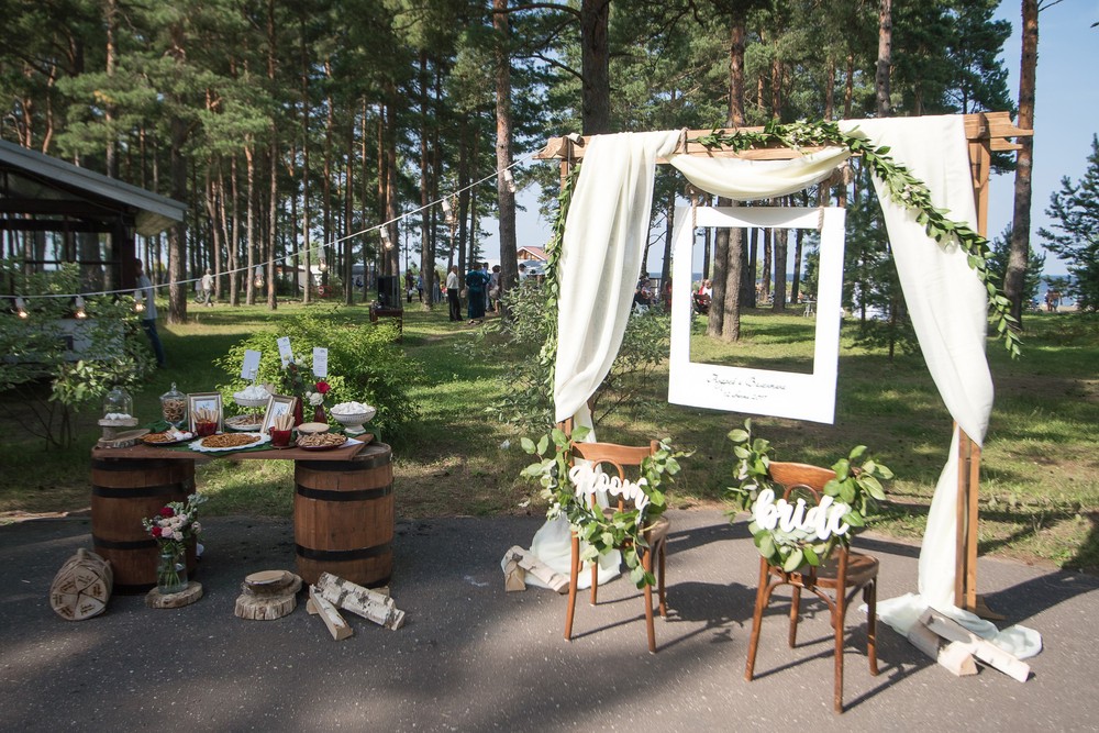 Андрей и Валентина