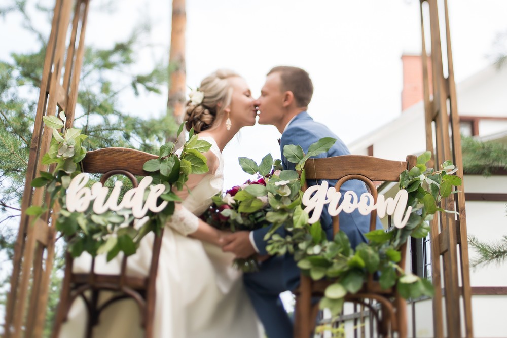 Андрей и Валентина