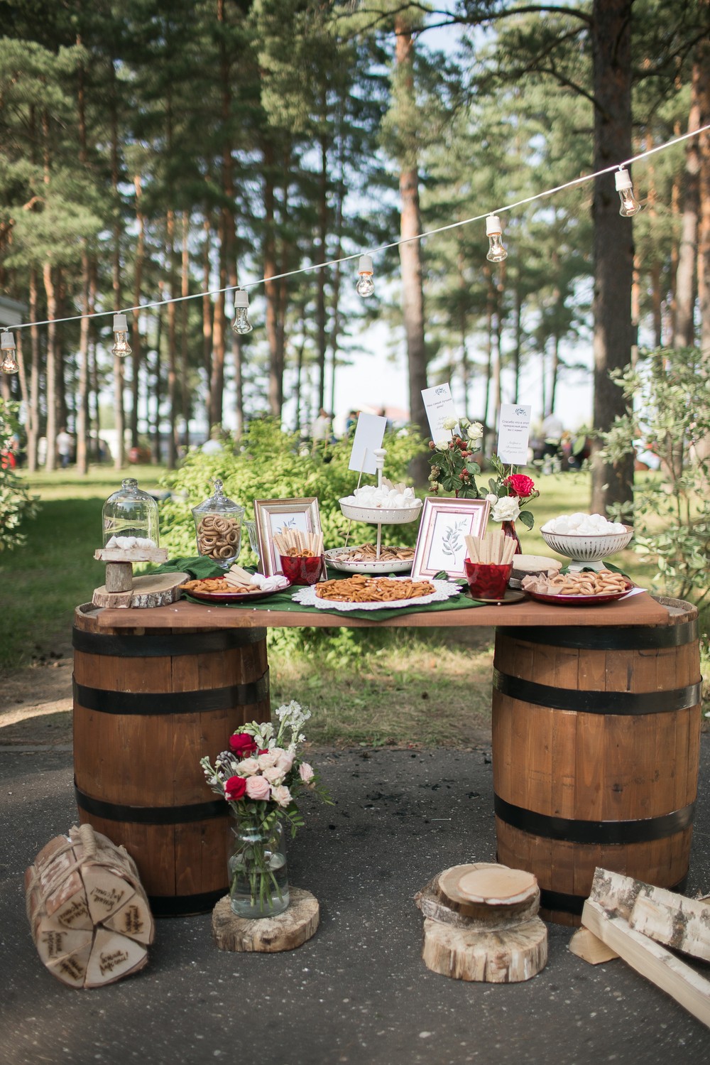 Андрей и Валентина