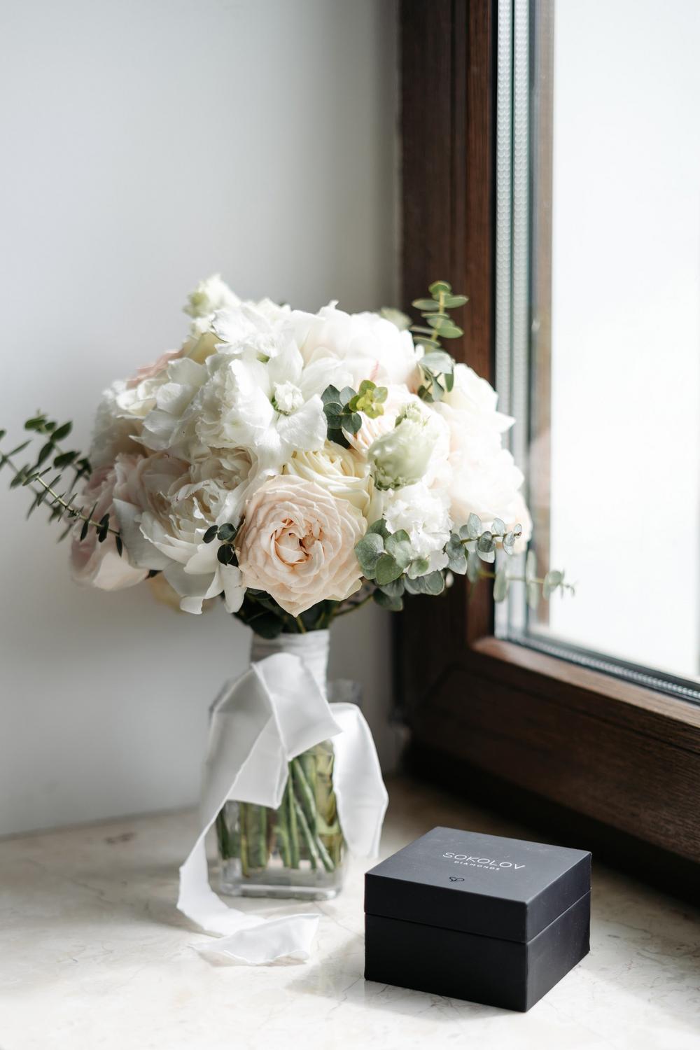 Павел и Анастасия