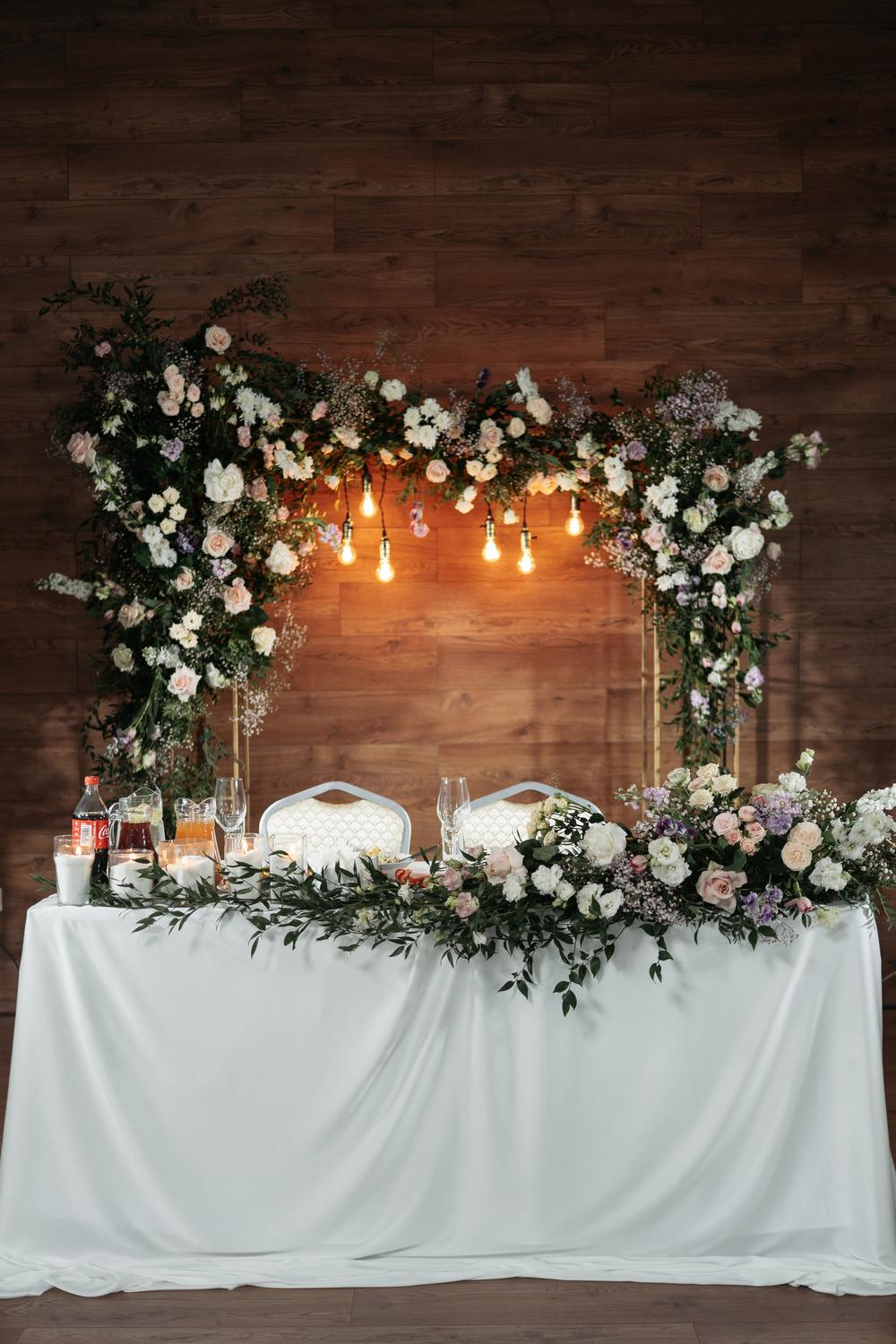 Павел и Анастасия