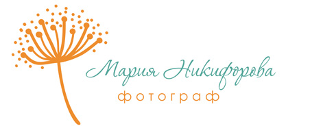 Cемейный фотограф Мария Никифорова