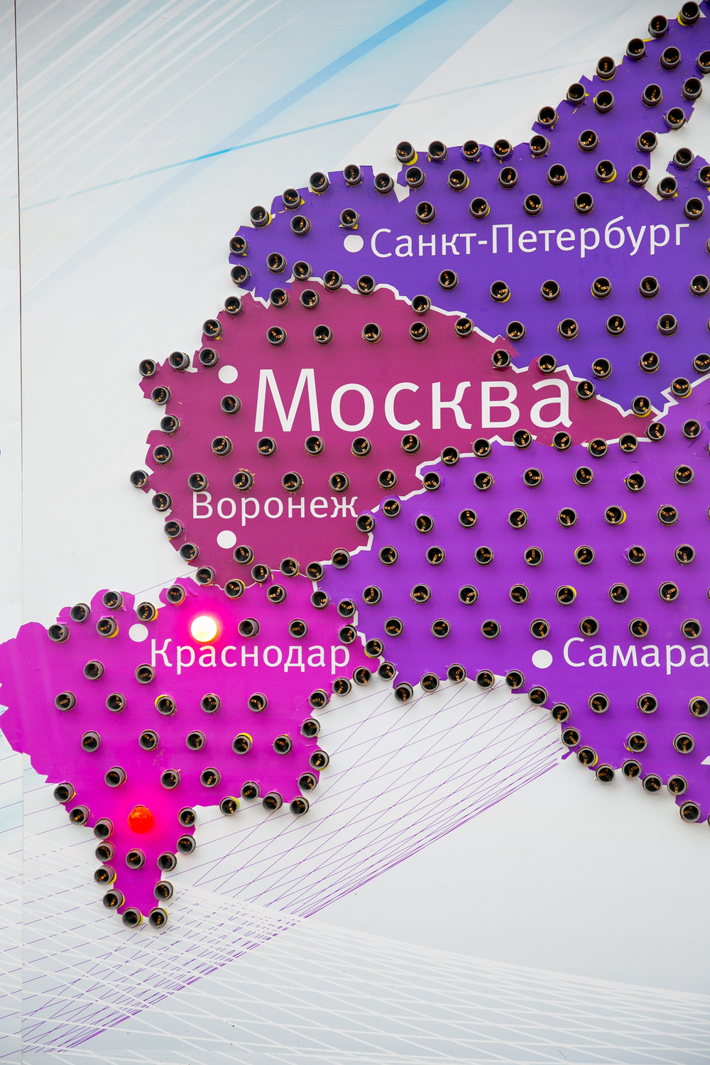ВТБ24 10 лет
