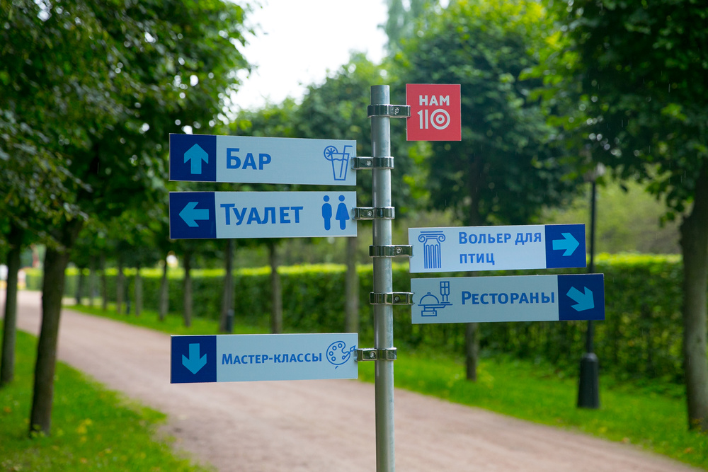 ВТБ24 10 лет