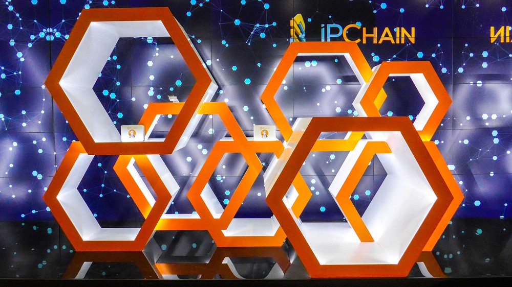 IPCHAIN