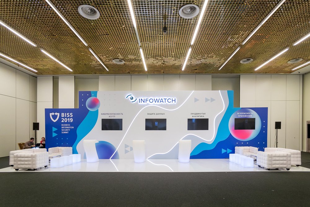 Стенд для компании Infowatch