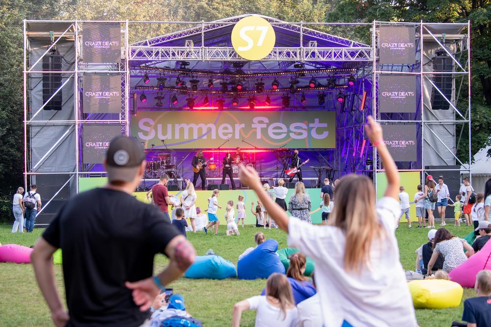 S7 Summer fest