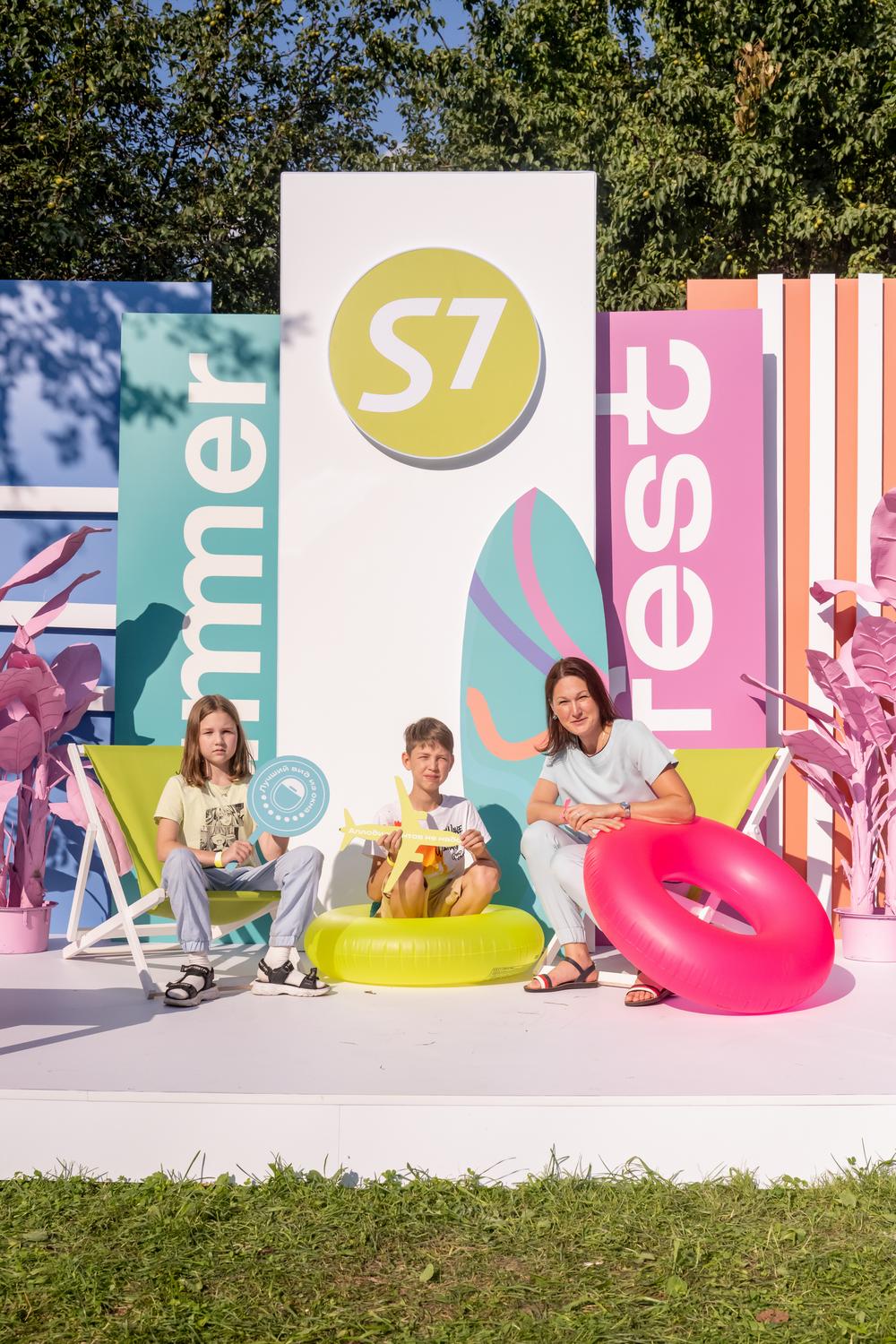 S7 Summer fest