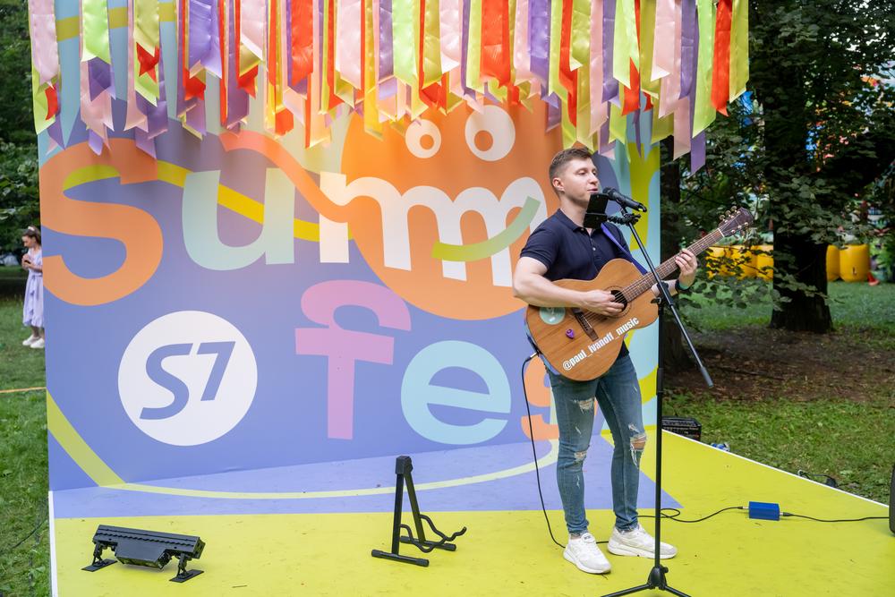 S7 Summer fest