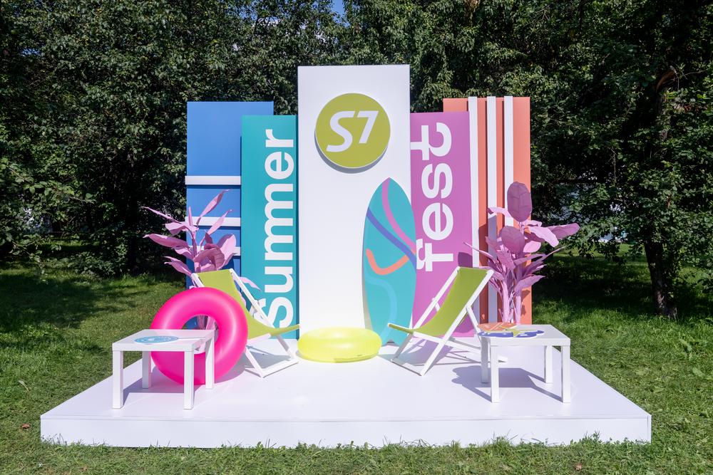 S7 Summer fest