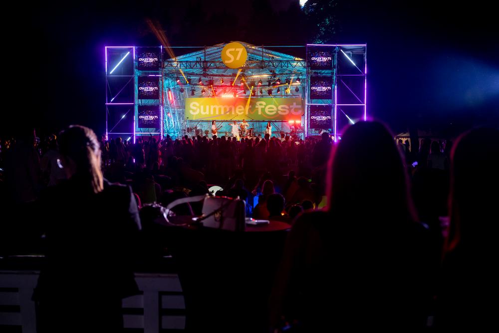 S7 Summer fest