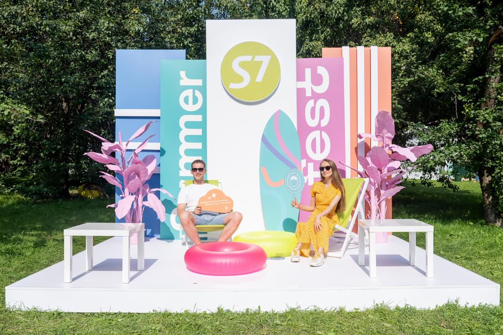 S7 Summer fest