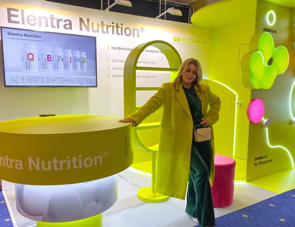 Стенд Elantra Nutrition