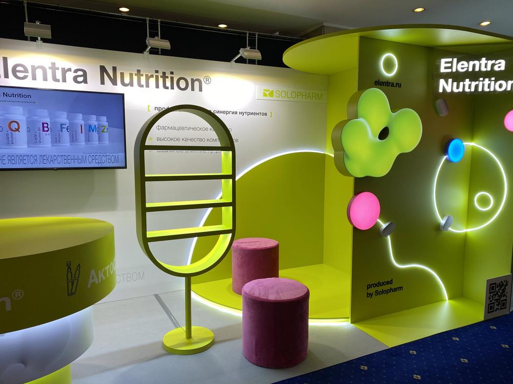 Стенд Elantra Nutrition