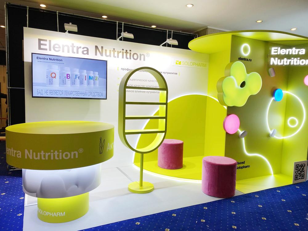 Стенд Elantra Nutrition