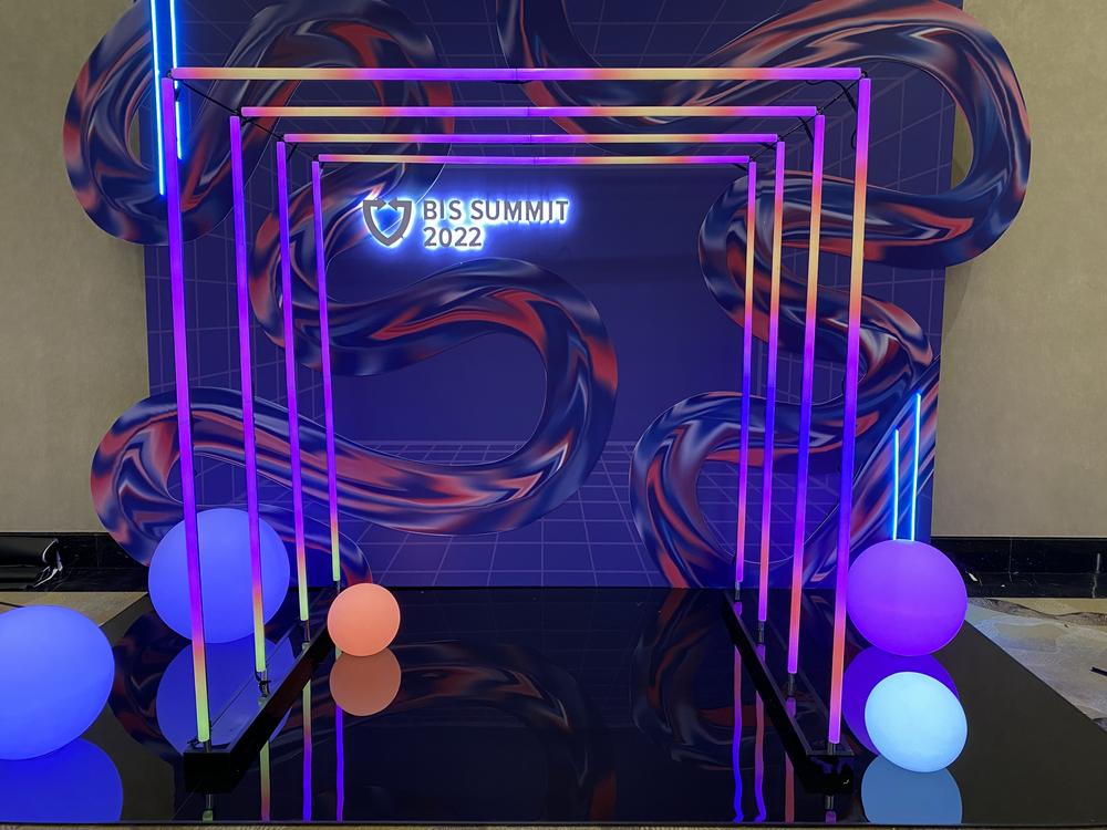 Конференция Infowatch 2022
