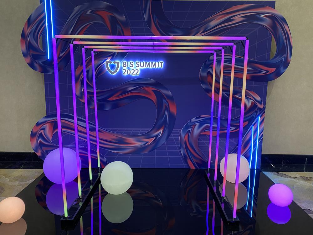 Конференция Infowatch 2022