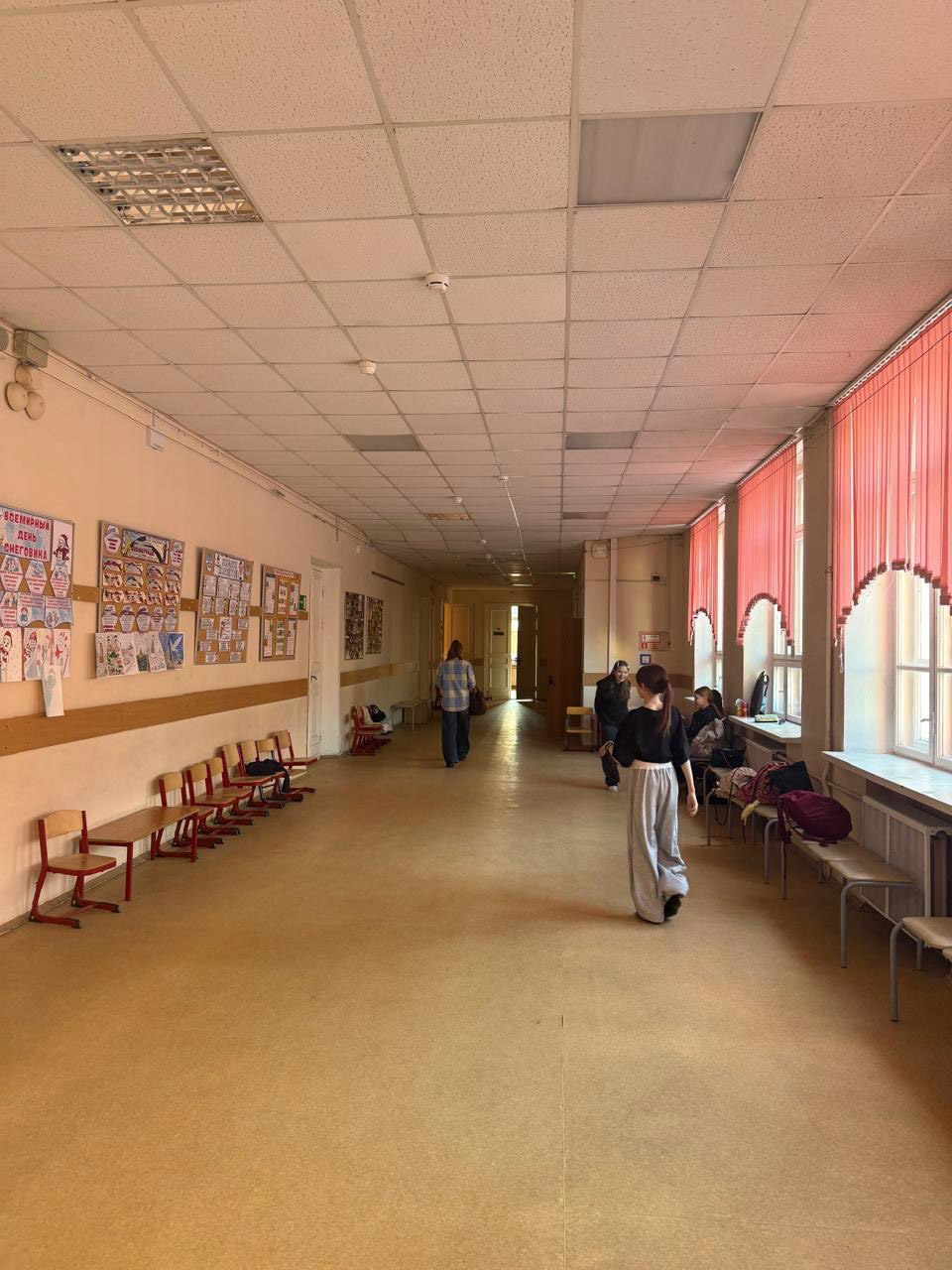 Выпускной
