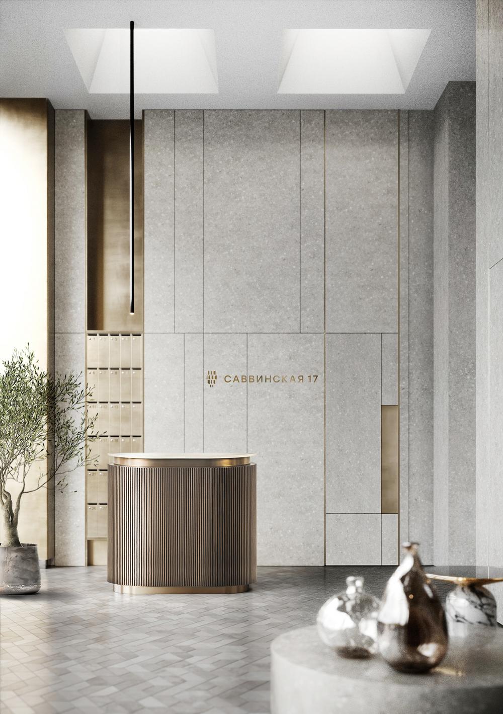 LEVEL Savvinskaya 17 - Lobby