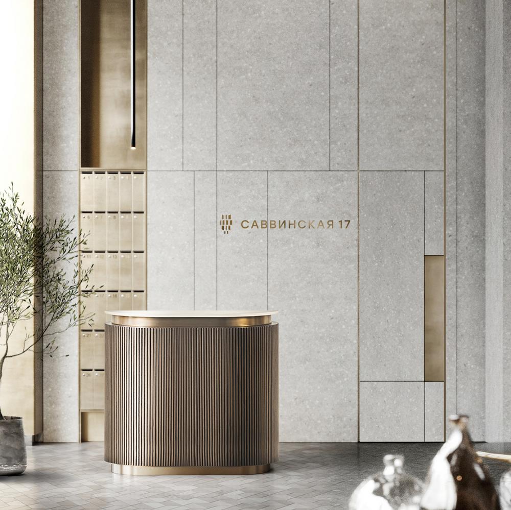 LEVEL Savvinskaya 17 - Lobby