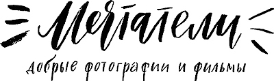 me4tateli_studio