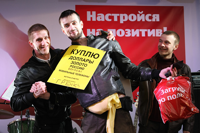 РЕПОРТАЖ