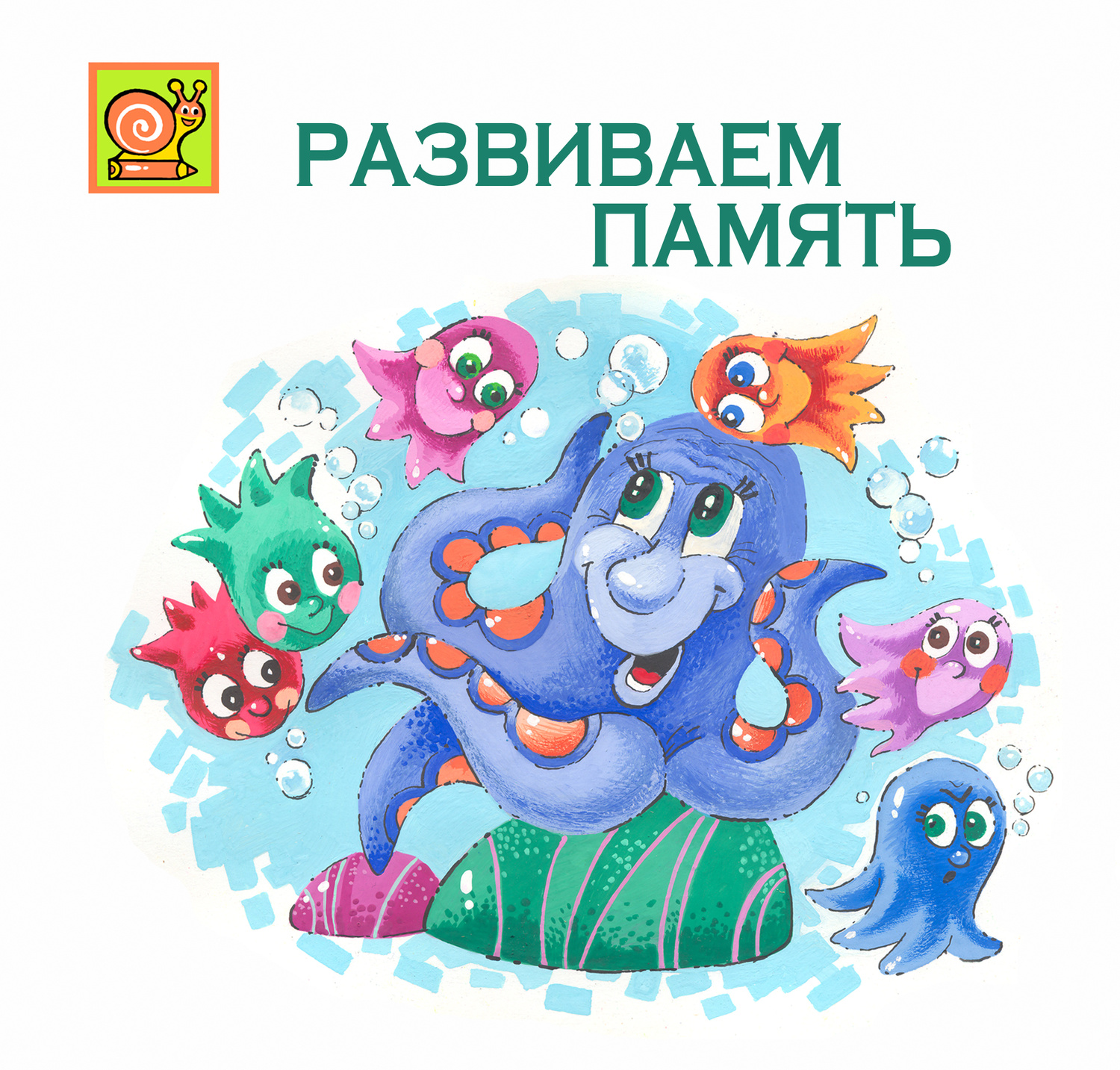 Книжки