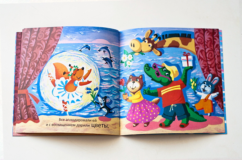 Книжки