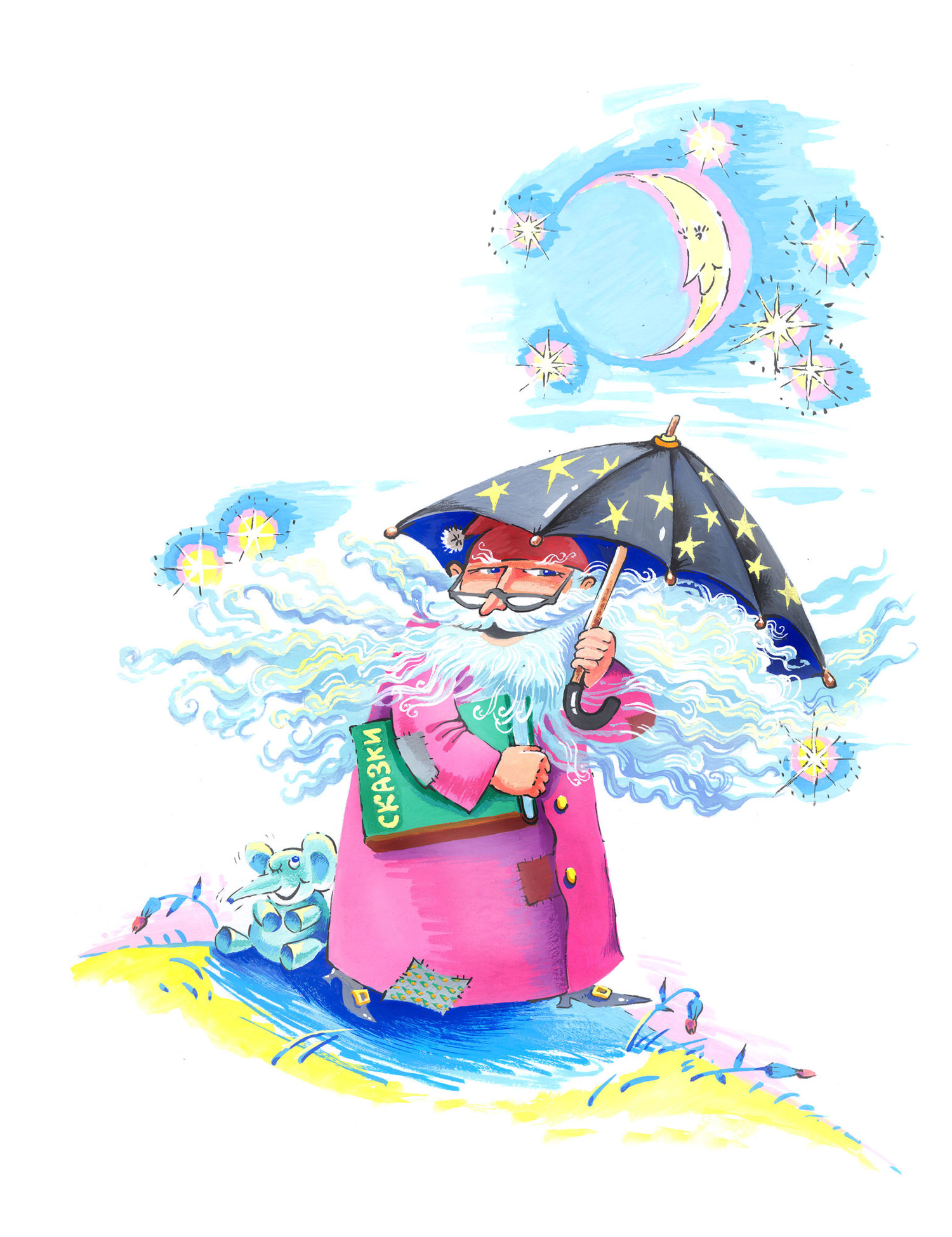 Книжки