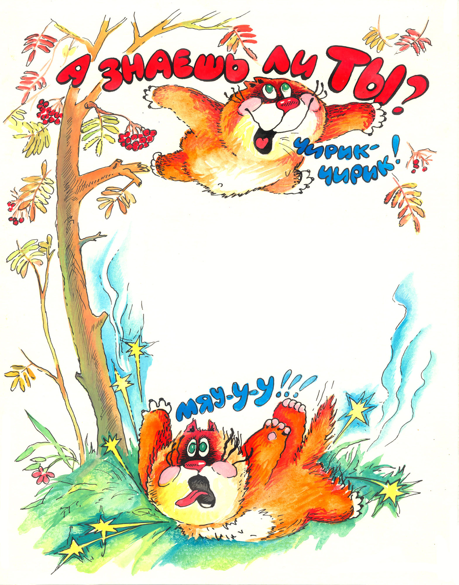 Книжки