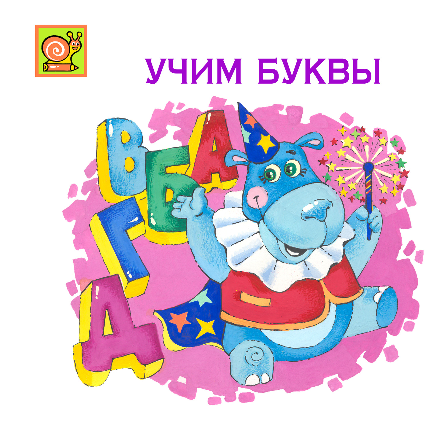 Книжки
