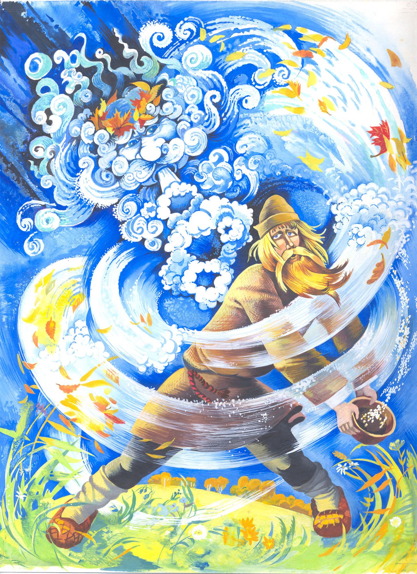 Книжки
