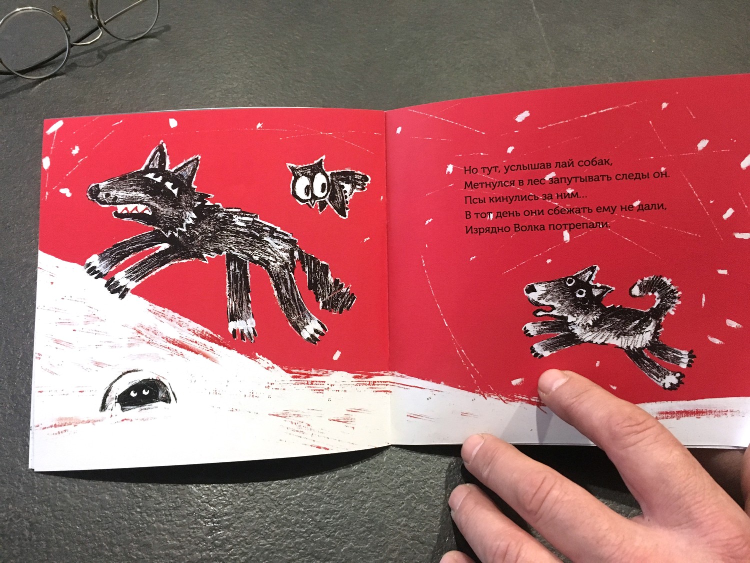 Книжки