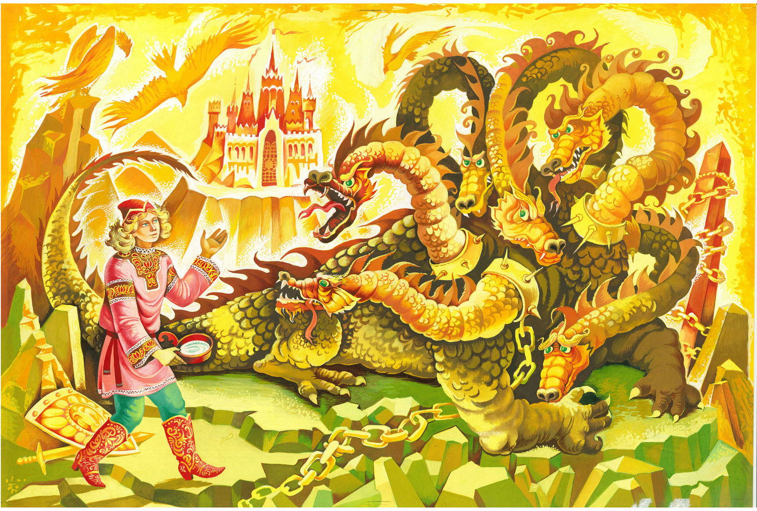 Книжки