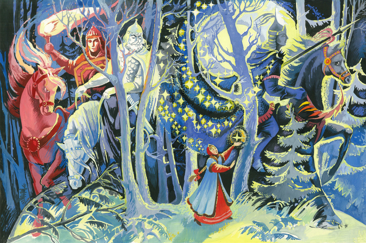 Книжки