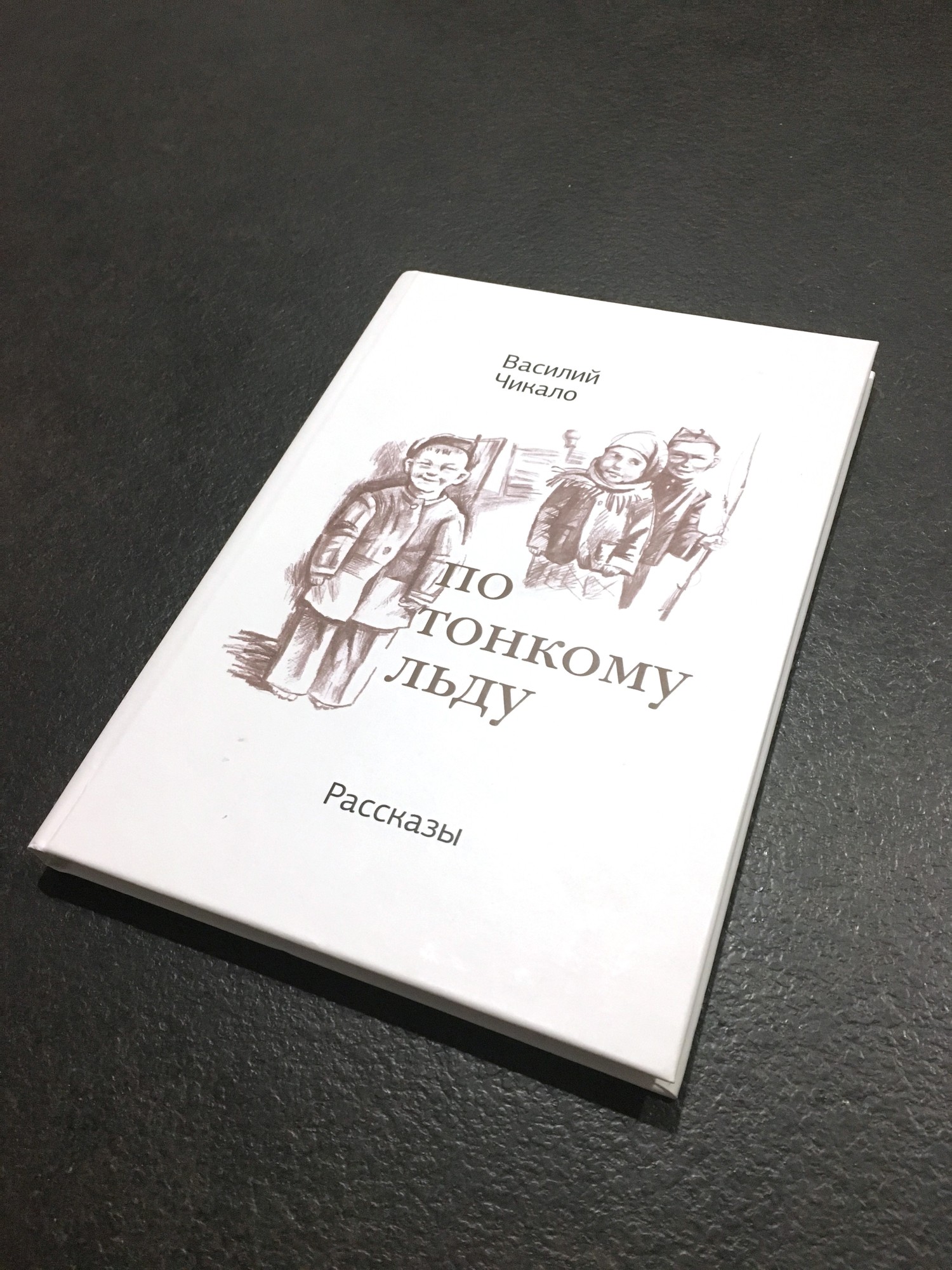 Книжки