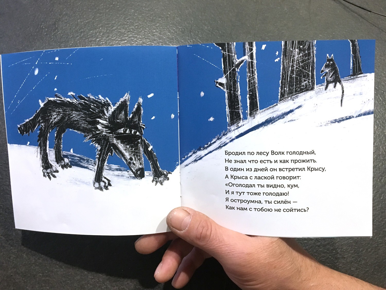 Книжки