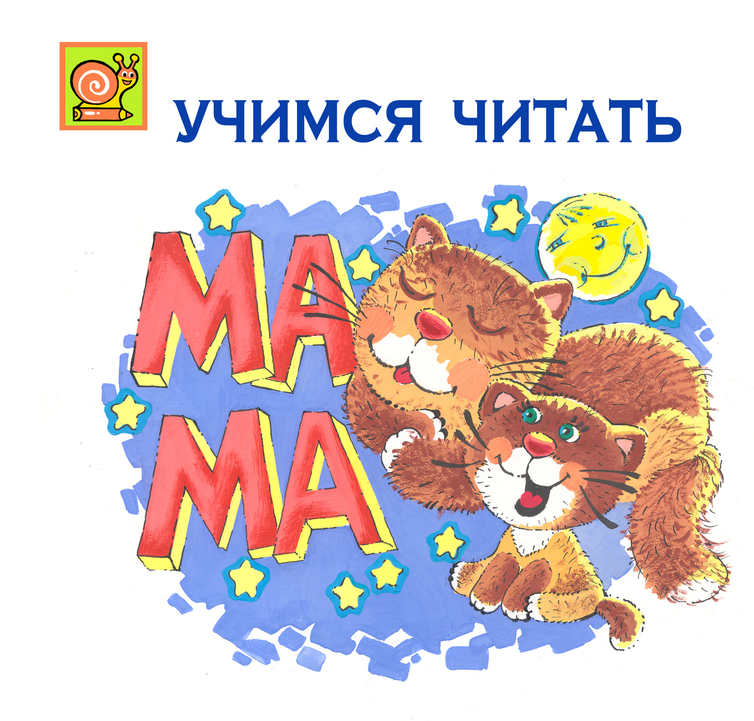 Книжки